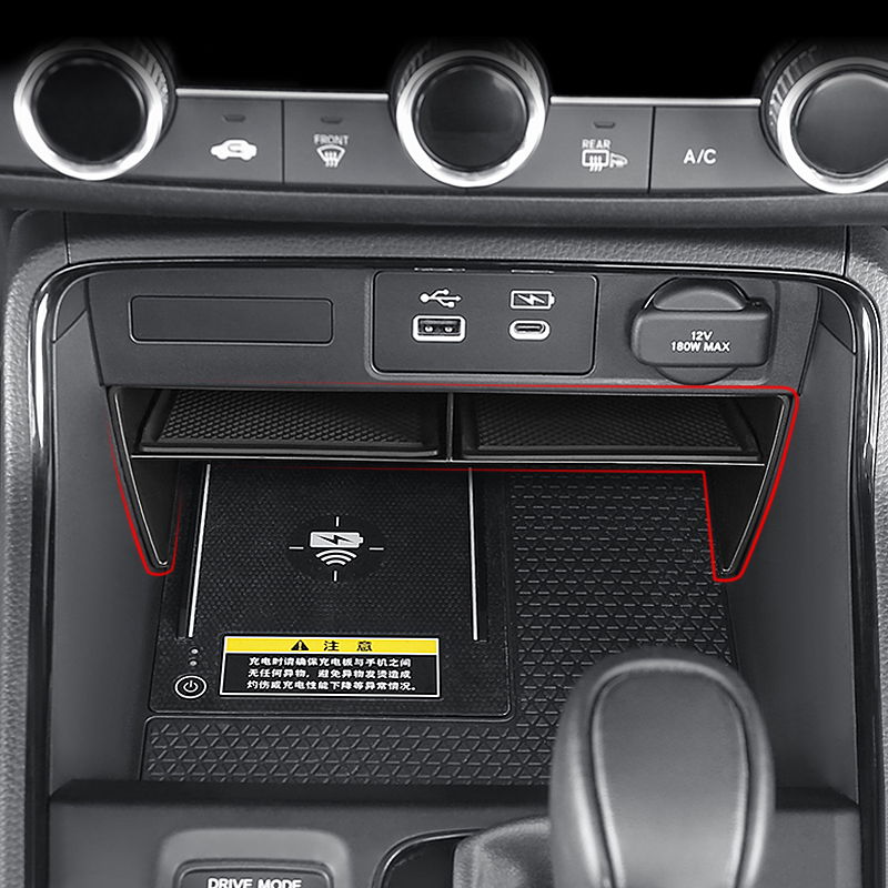 Auto Console Centrale Scatola  - Car Accessories Quirky recensione e prezzo