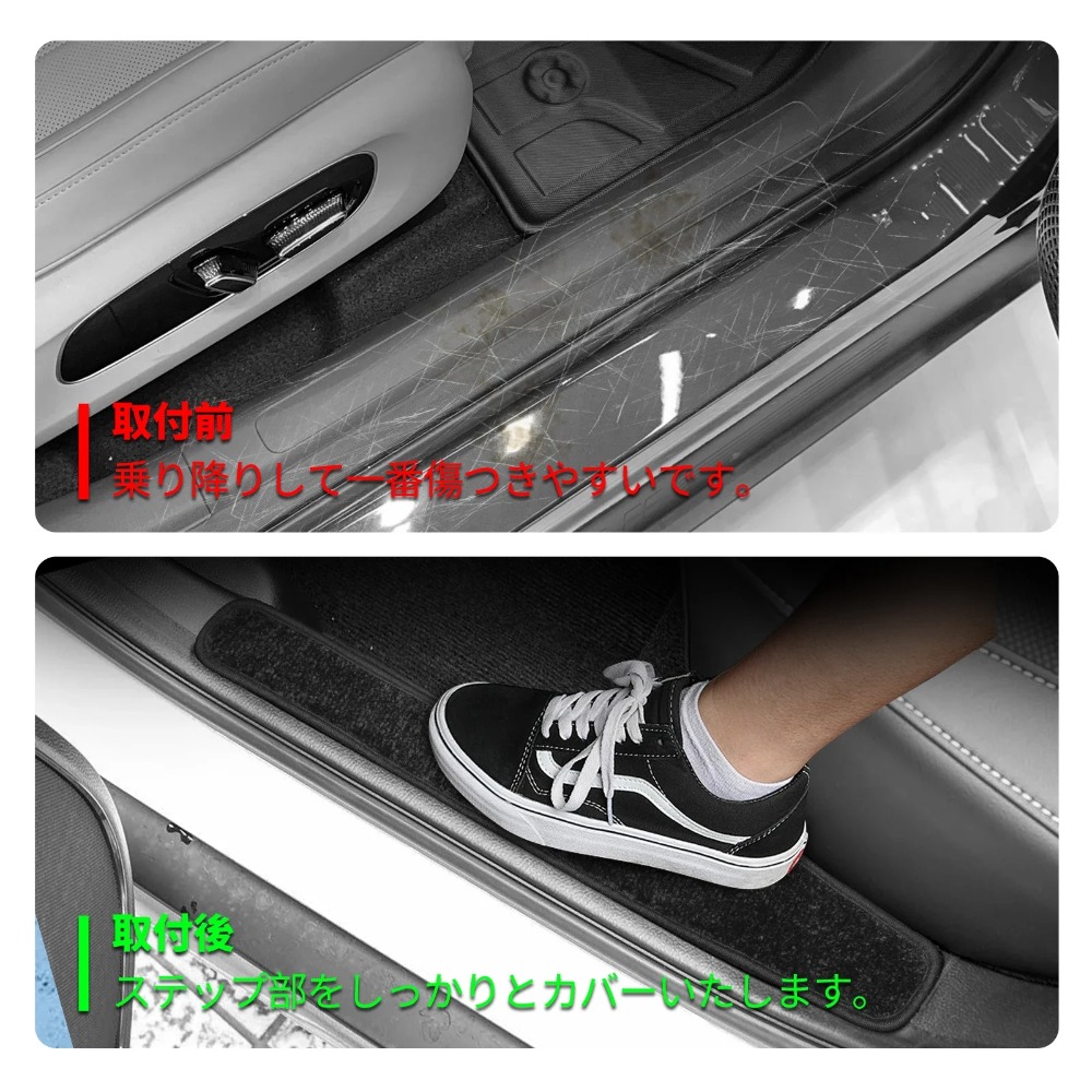 Tappetini auto per Honda WR-V  - Car Accessories Honda recensione e prezzo