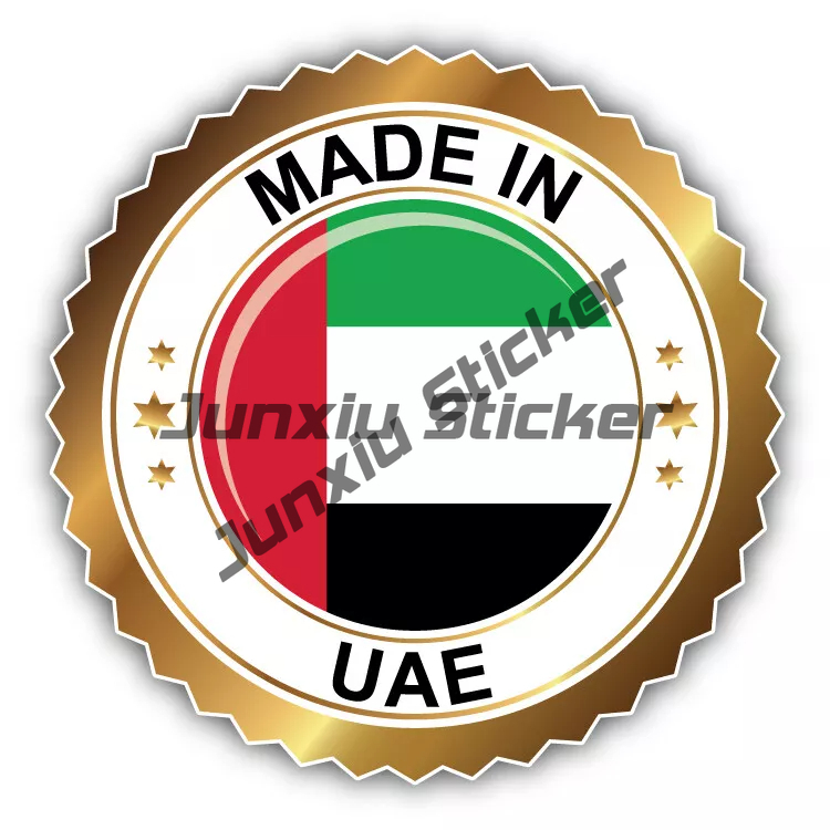 Emirati Arabi Uniti Burj Al Ar - Car Accessories Abu Dhabi recensione e prezzo